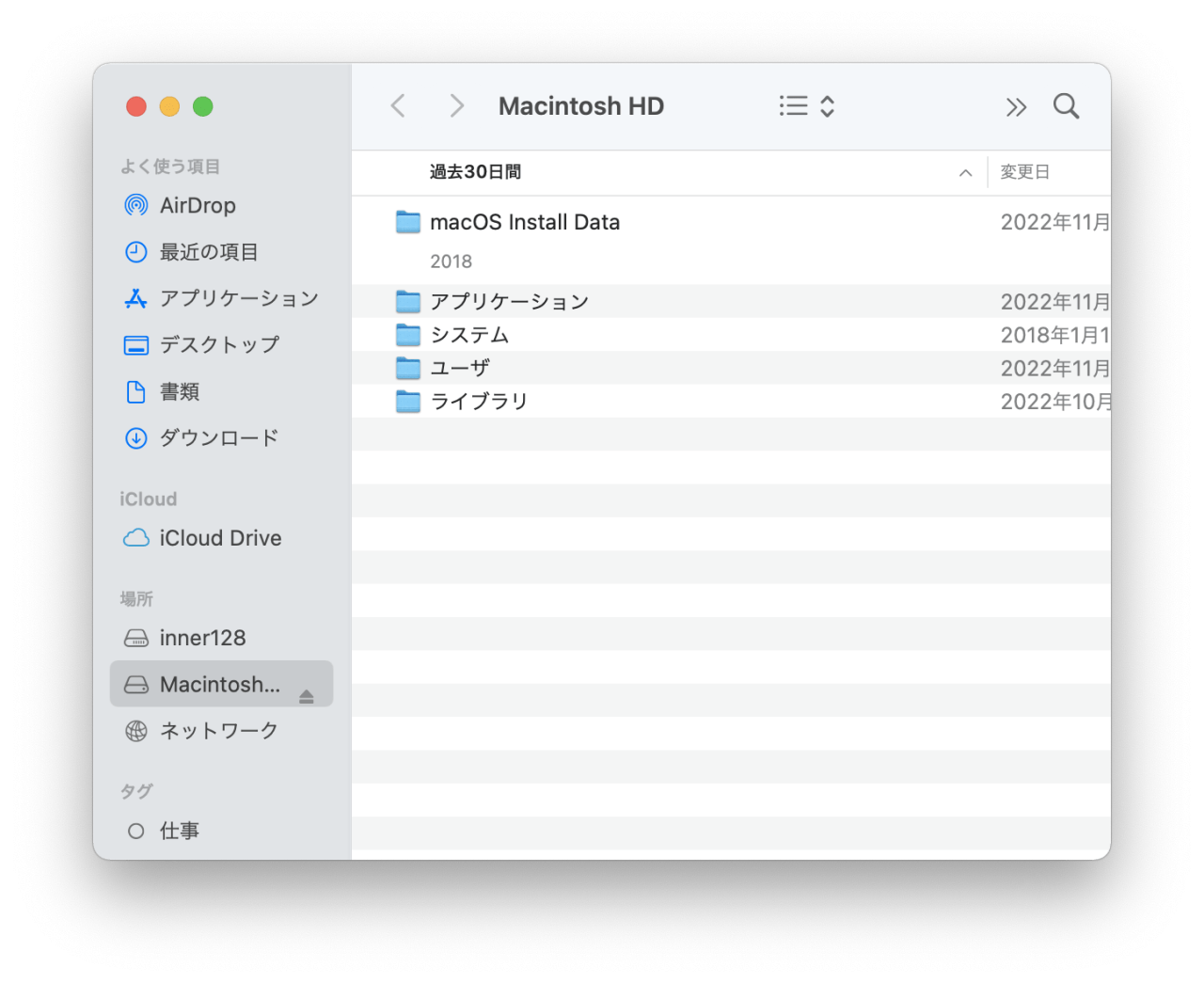 QuickQ官网全球节点覆盖地图